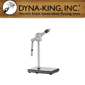 fly tying vises