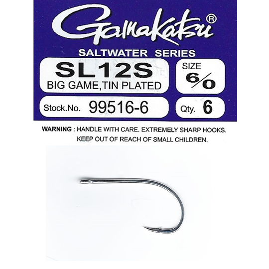 50 bulk pac Gamakatsu SL12S Big Game Wide Gap Fly Hooks  size 8/0 